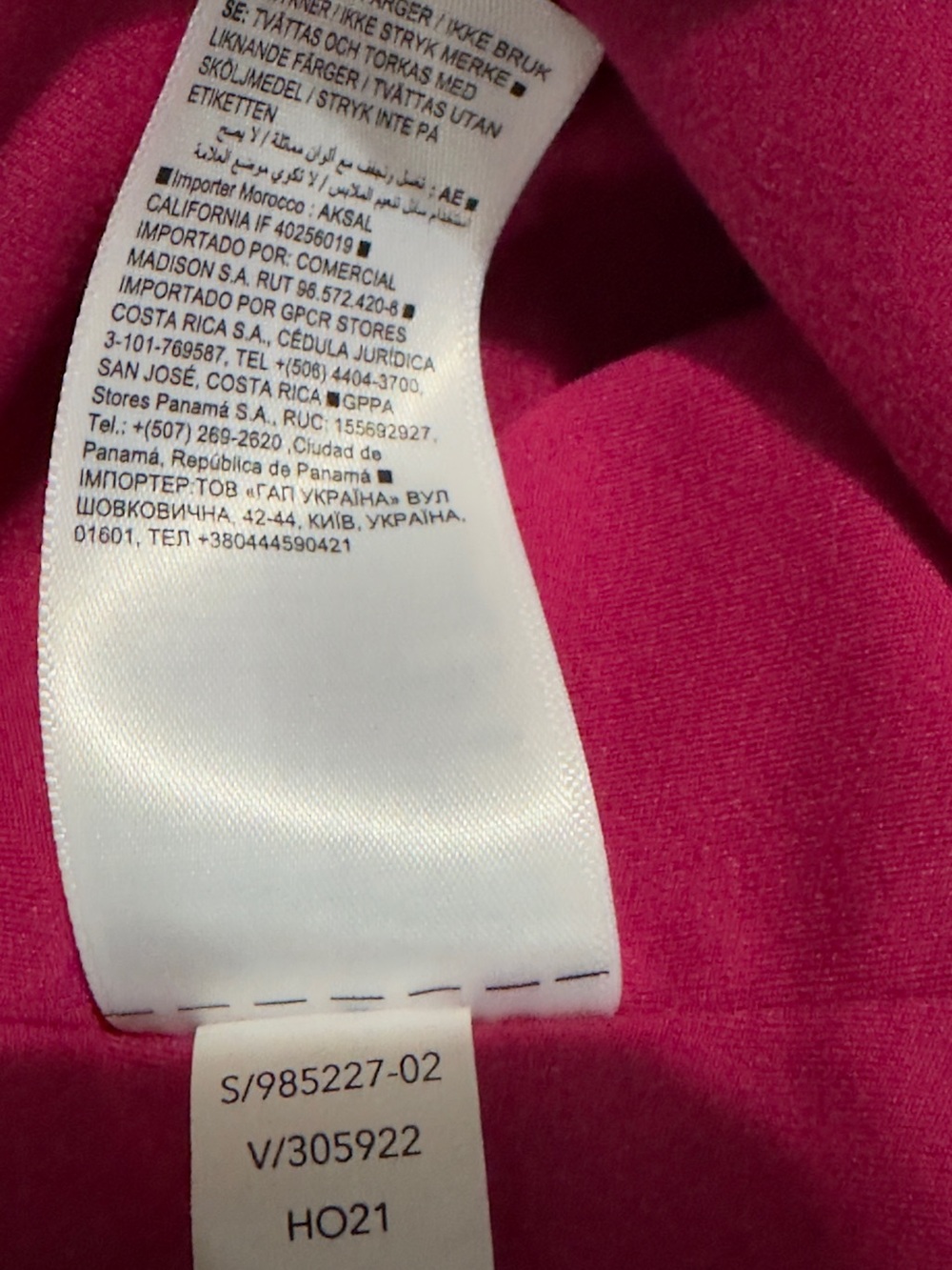 Athleta | NWOT Bright Magenta Matching Workout Set (Sports Bra + Leggings) XS/S - Picture 14 of 14
